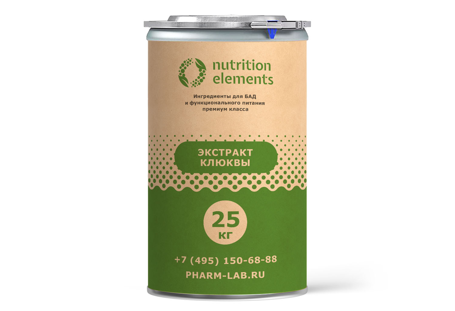 ЭКСТРАКТ КЛЮКВЫ