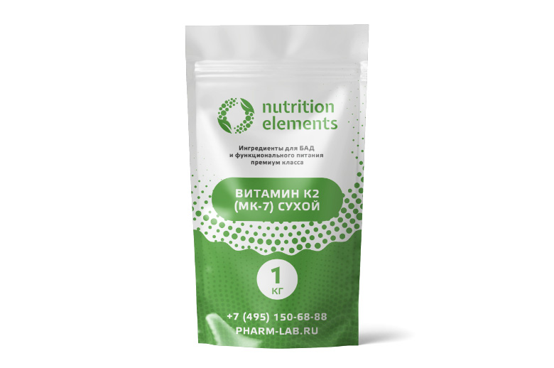 ВИТАМИН К2 (МК-7) СУХОЙ