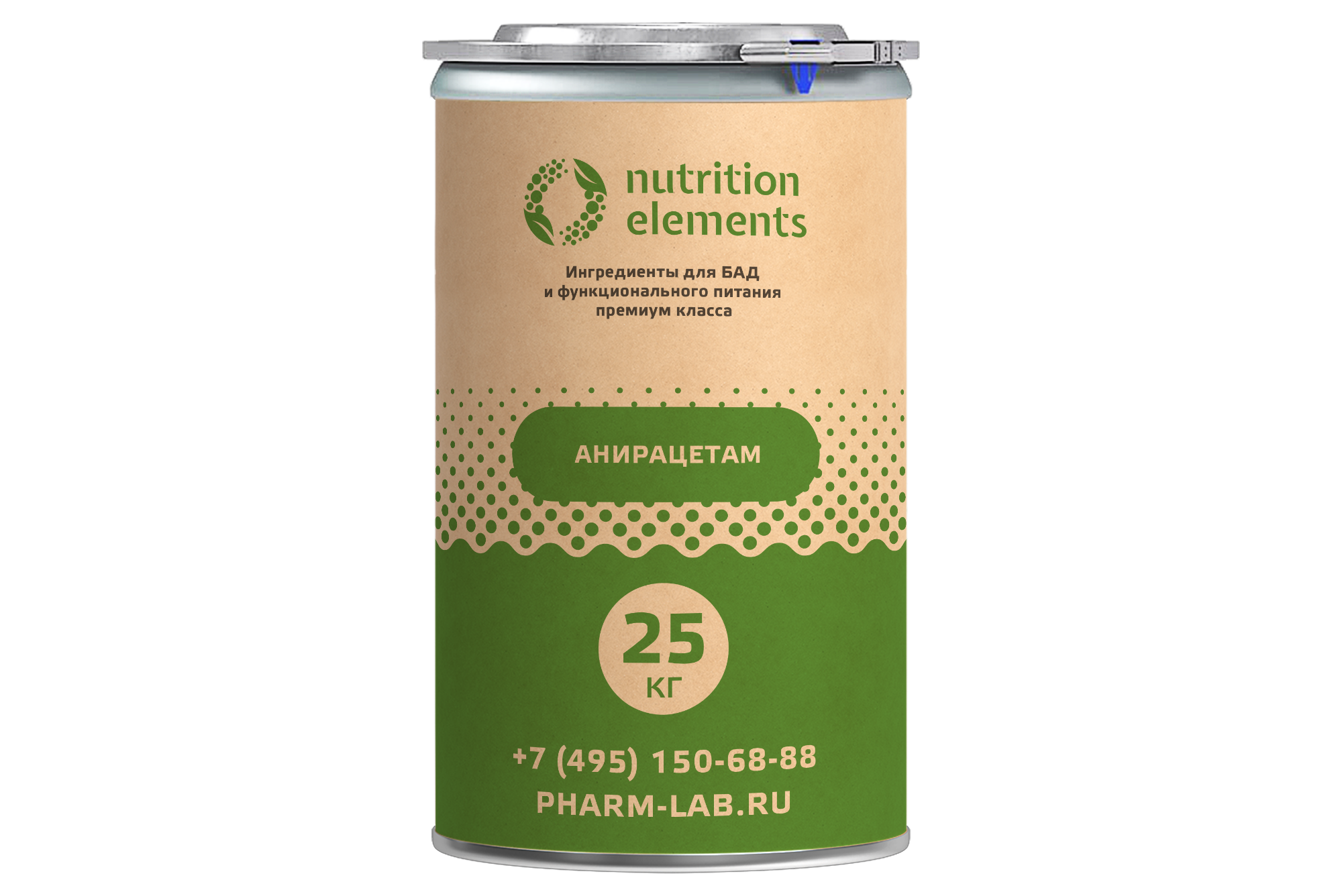 АНИРАЦЕТАМ