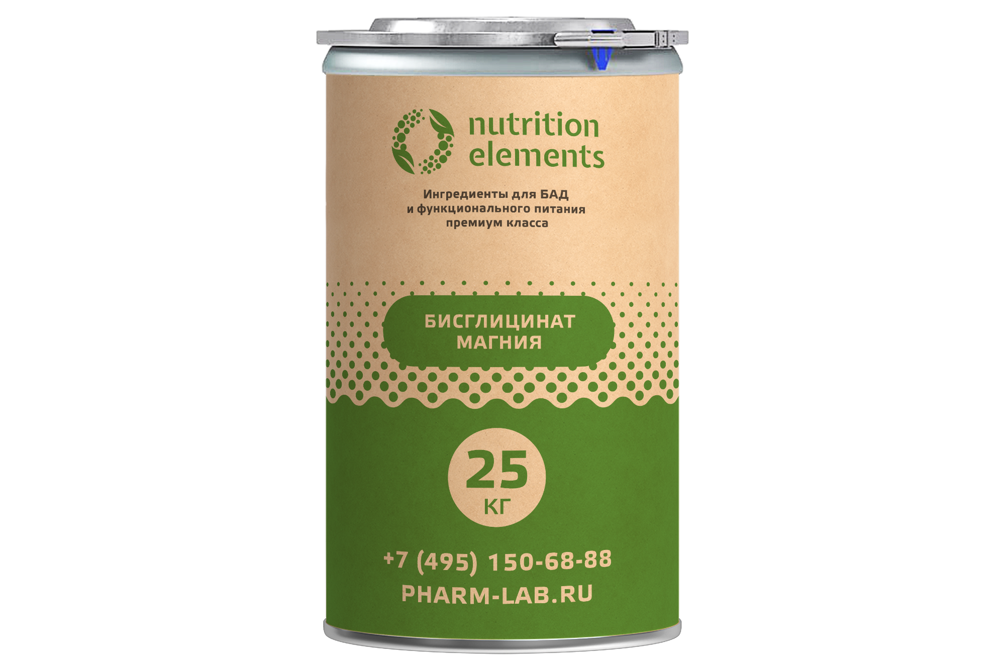 БИСГЛИЦИНАТ МАГНИЯ