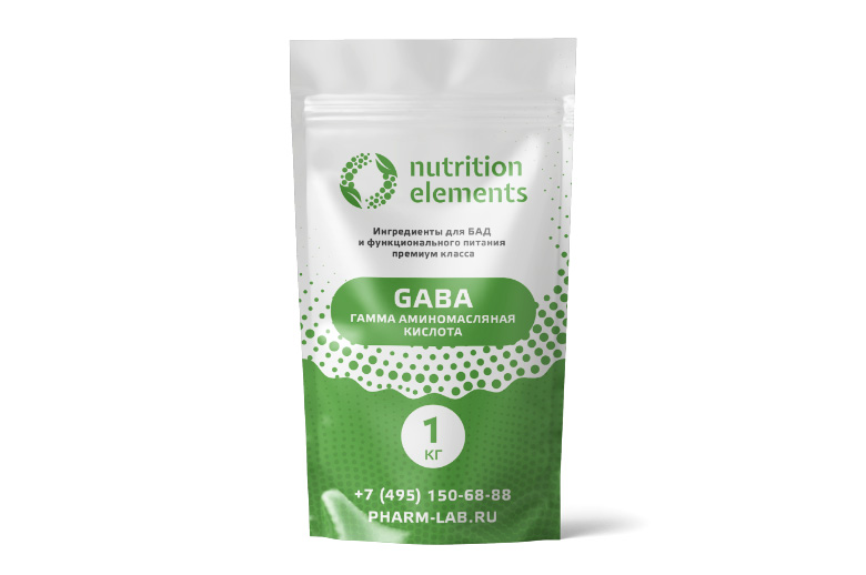 GABA (ГАММА АМИНОМАСЛЯНАЯ КИСЛОТА)