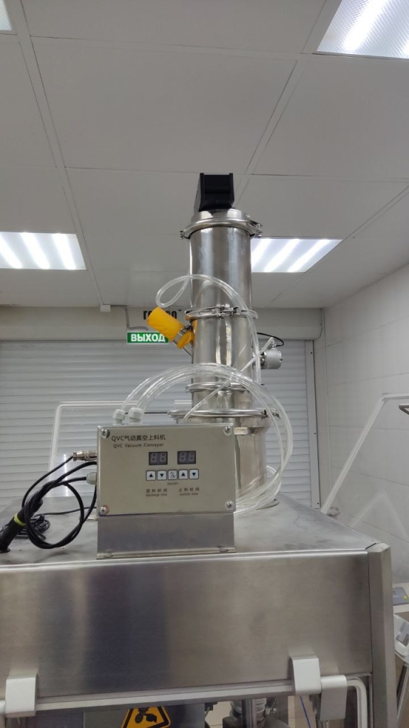 Вакуумныйзагрузчик QVC-1.jpg